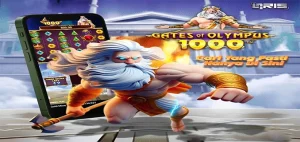 Dana JP1000